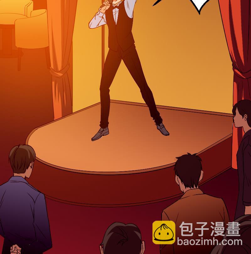 第81话 出价34