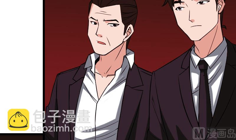 第82话 作家14