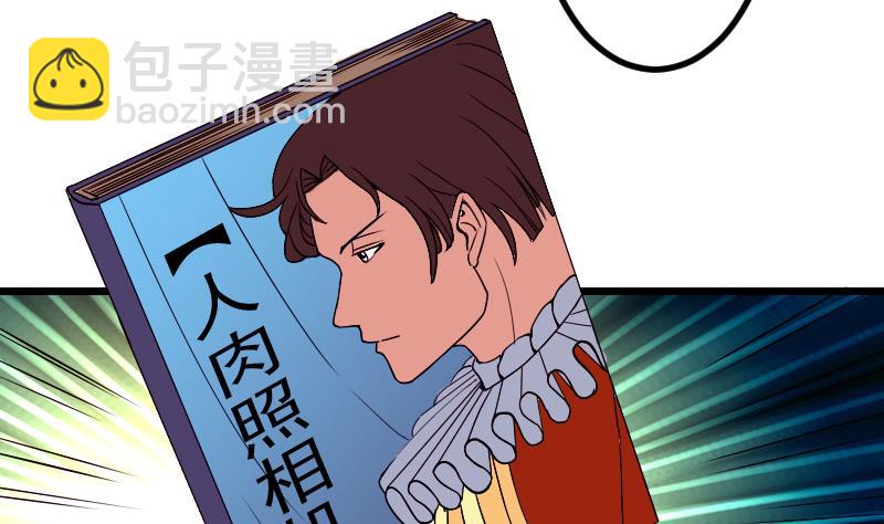 第82话 作家43