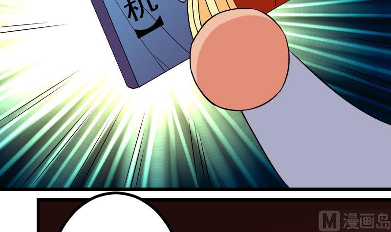 第82话 作家44