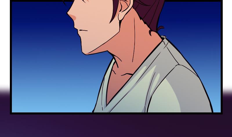 第97话 版主19