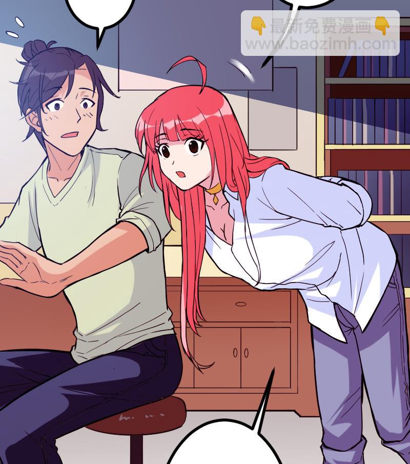 第97话 版主27