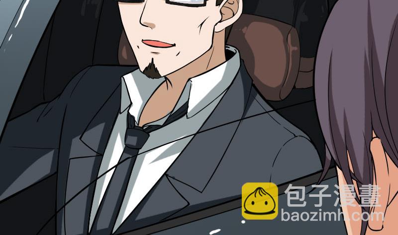 第102话 黑车21