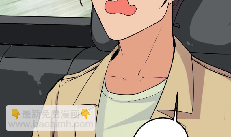 第102话 黑车27