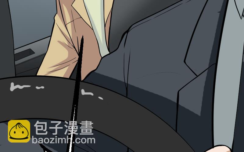 第102话 黑车40