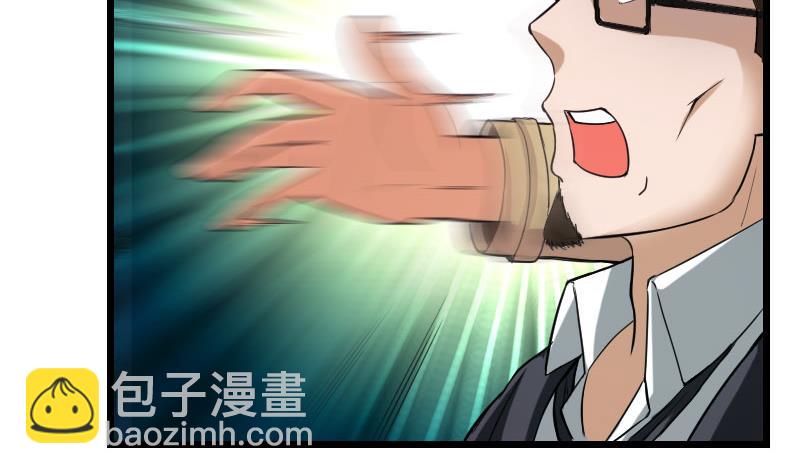 第102话 黑车58