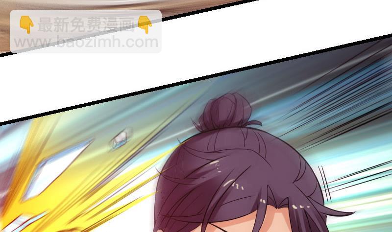第102话 黑车68