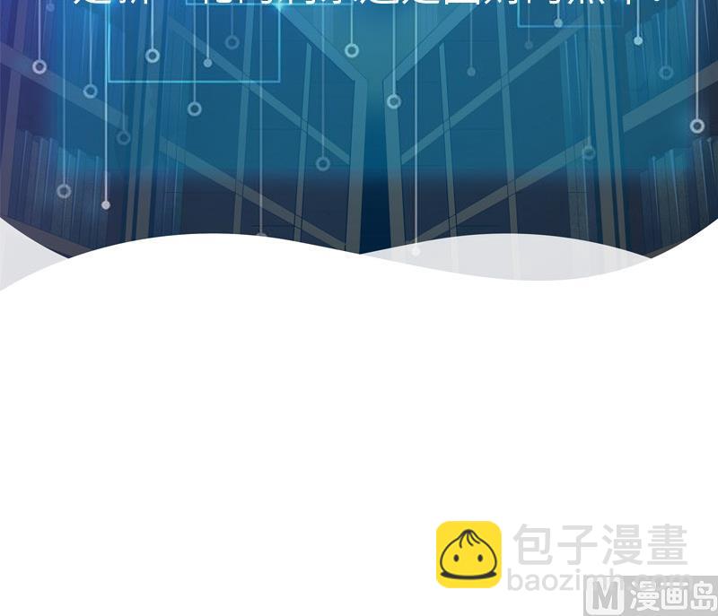 第102话 黑车81