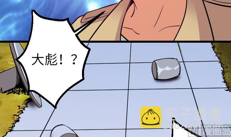 第104话 重伤41