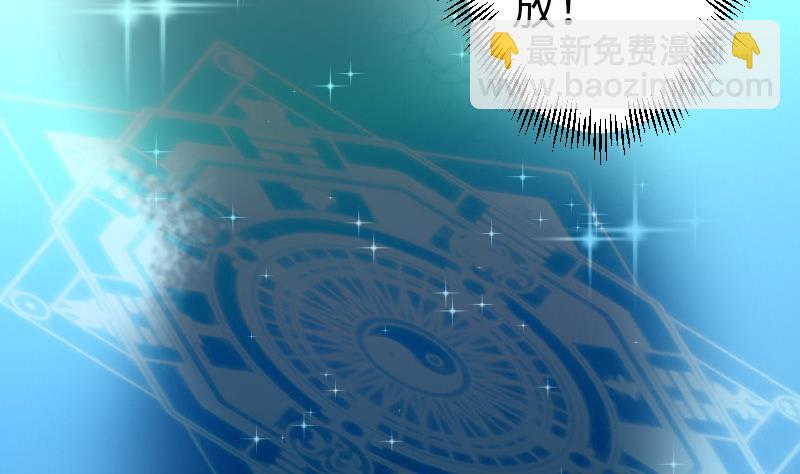 第104话 重伤6