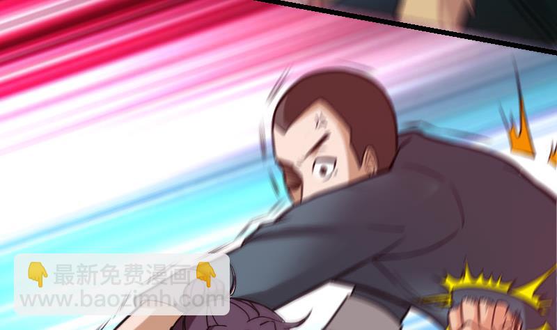 第108话 群殴12