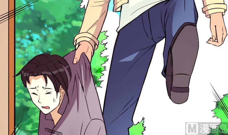 第108话 群殴38