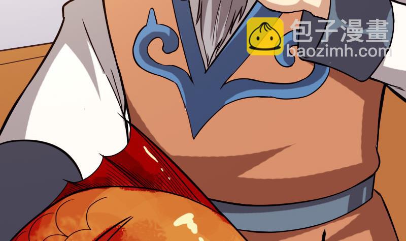 第108话 群殴56