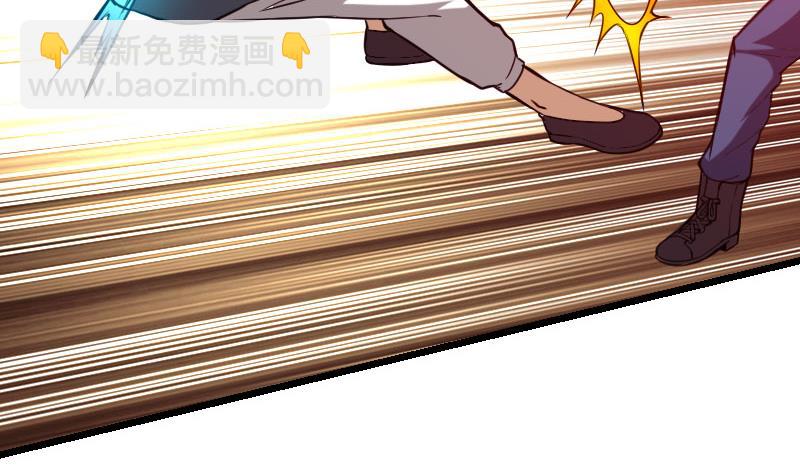 第108话 群殴9