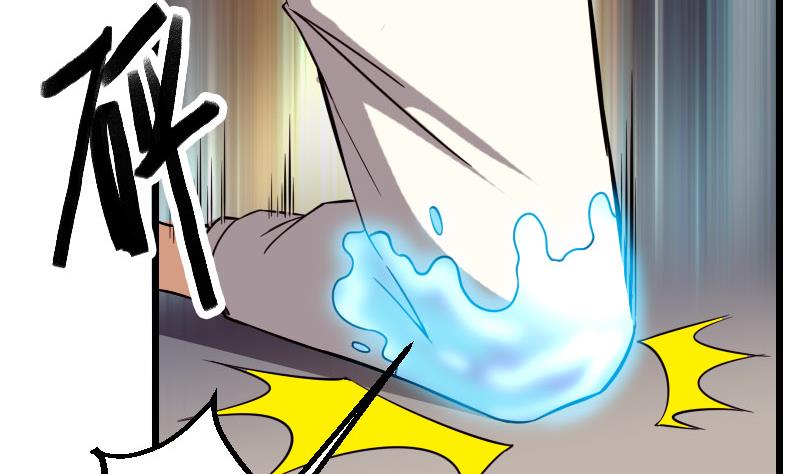 第110话 镜子16