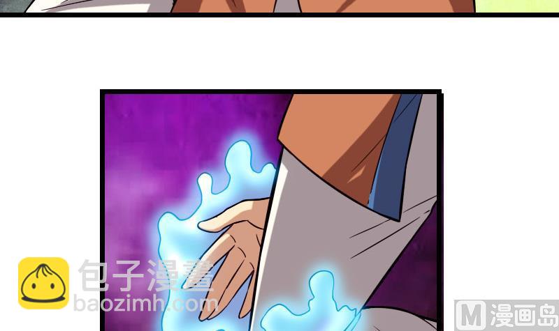 第110话 镜子23