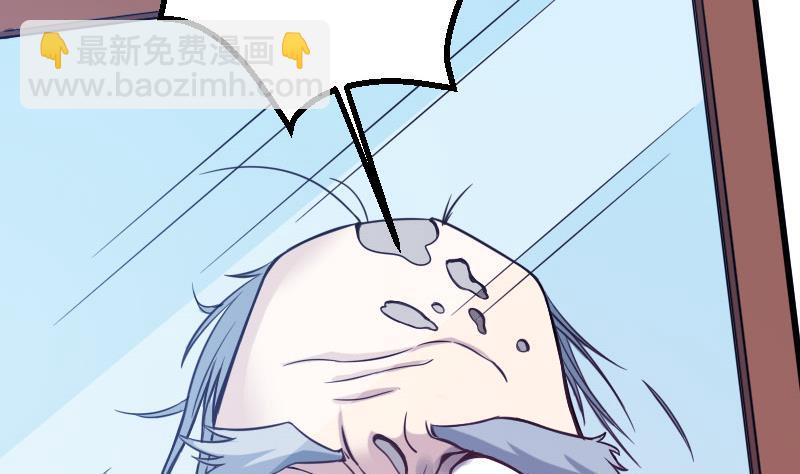 第110话 镜子37