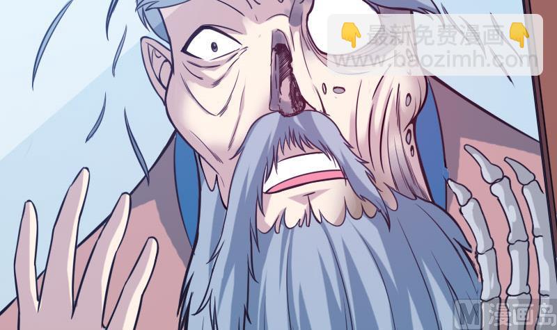 第110话 镜子38