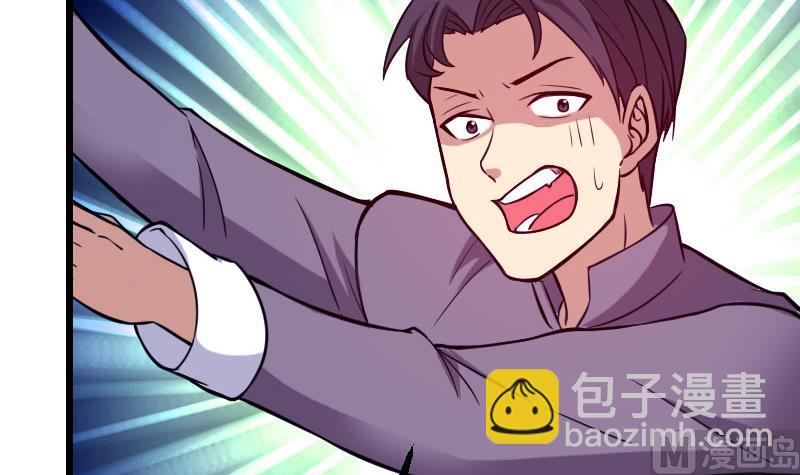 第110话 镜子54