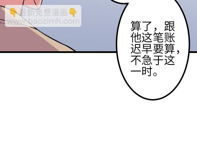 第110话 镜子64