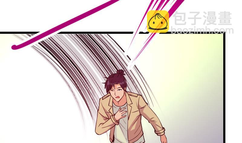 第110话 镜子9