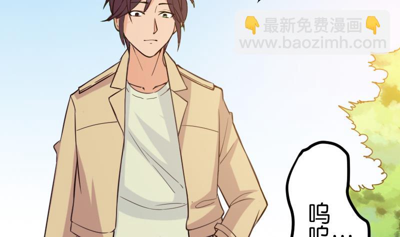 第111话 凯旋10
