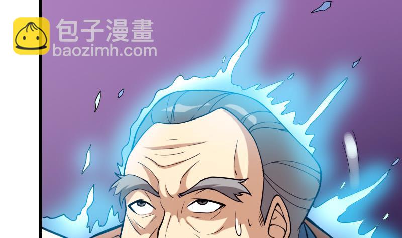 第111话 凯旋18
