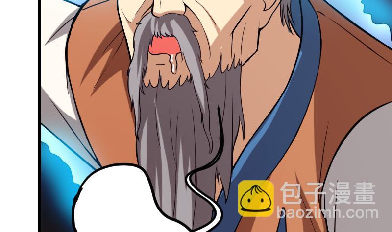 第111话 凯旋19
