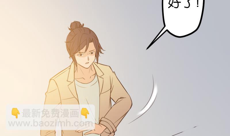 第111话 凯旋21