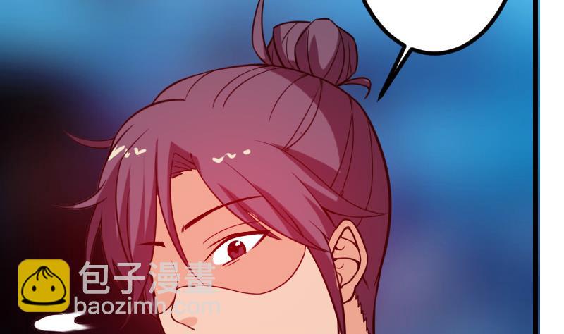 第111话 凯旋25