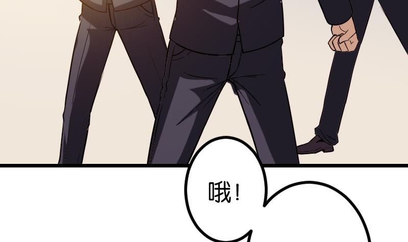 第111话 凯旋28