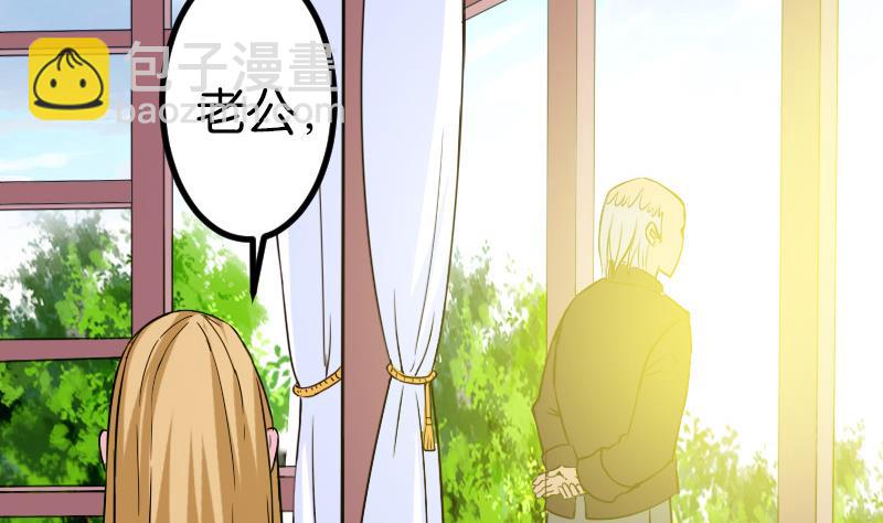 第111话 凯旋42
