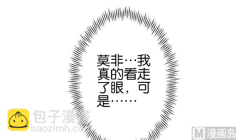 第111话 凯旋63