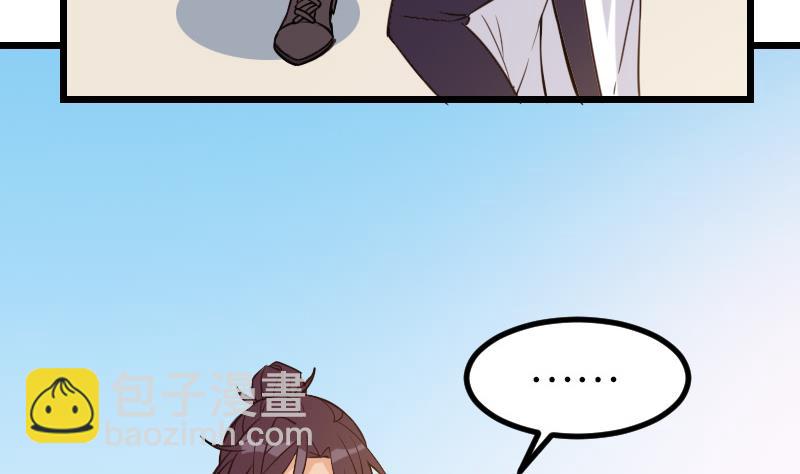 第111话 凯旋9