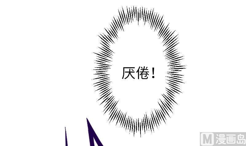 第112话 轻功20