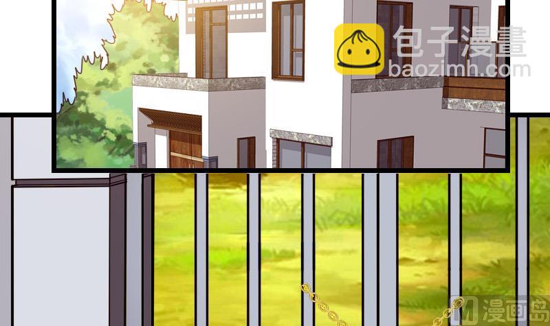 第112话 轻功51