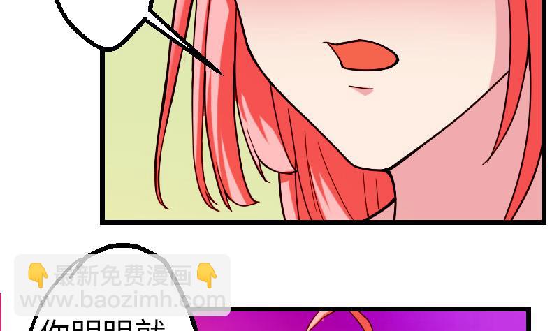 第112话 轻功7