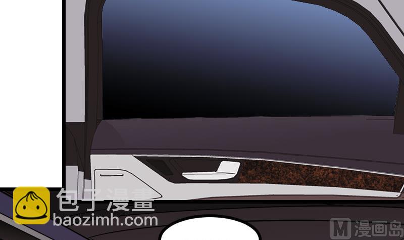 第120话 清蒸17