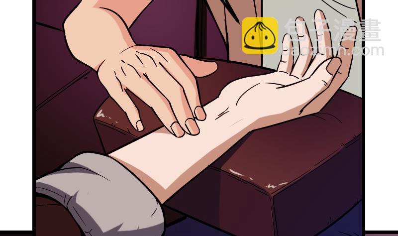 第120话 清蒸28