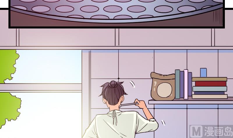 第120话 清蒸63