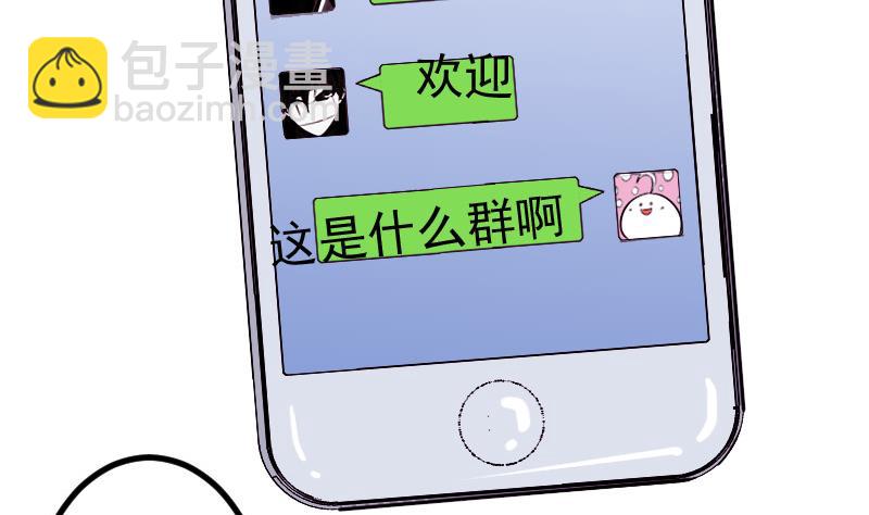 第122话 特工10