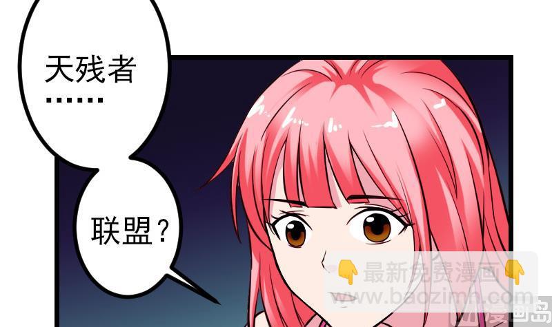 第122话 特工11
