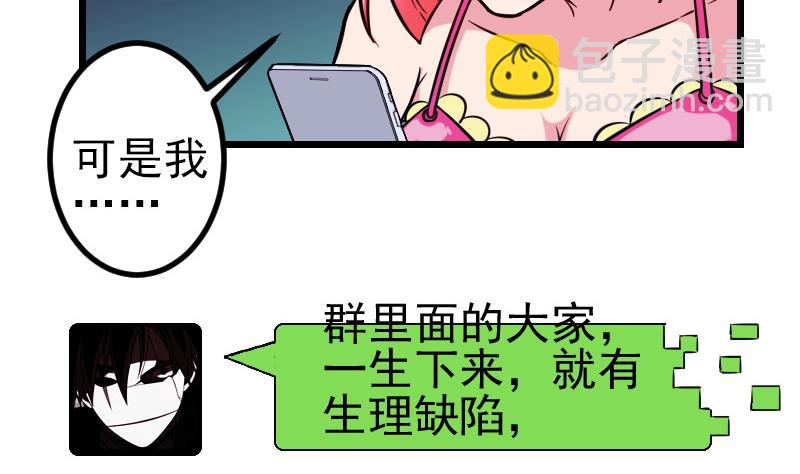 第122话 特工12
