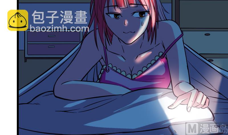 第122话 特工5