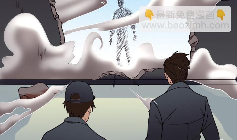 第124话 破墙31