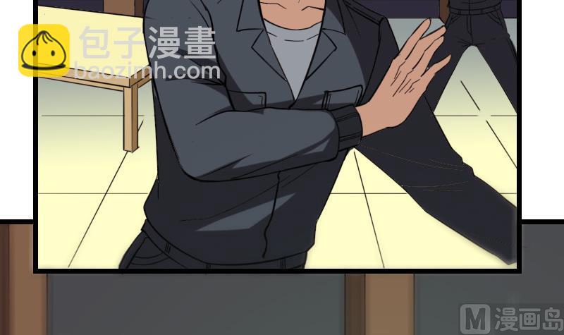 第124话 破墙38
