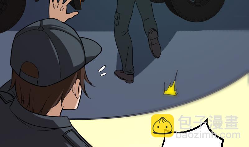 第124话 破墙40
