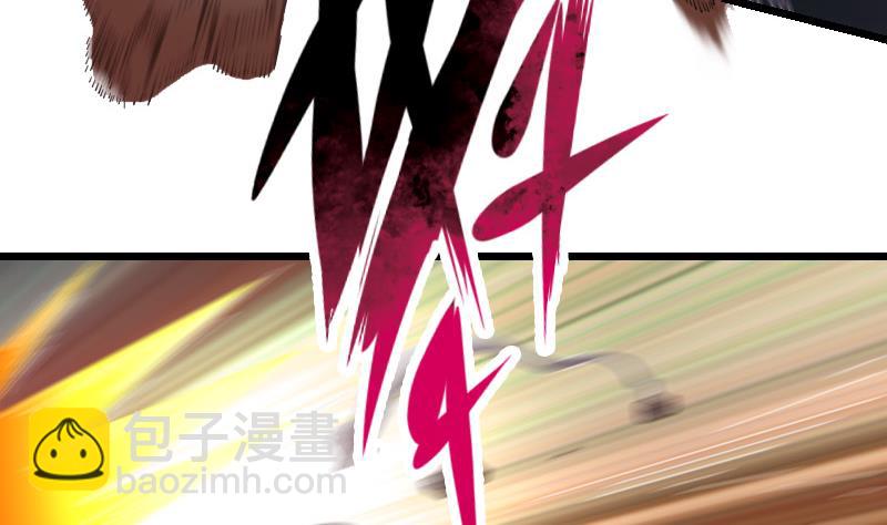 第124话 破墙46