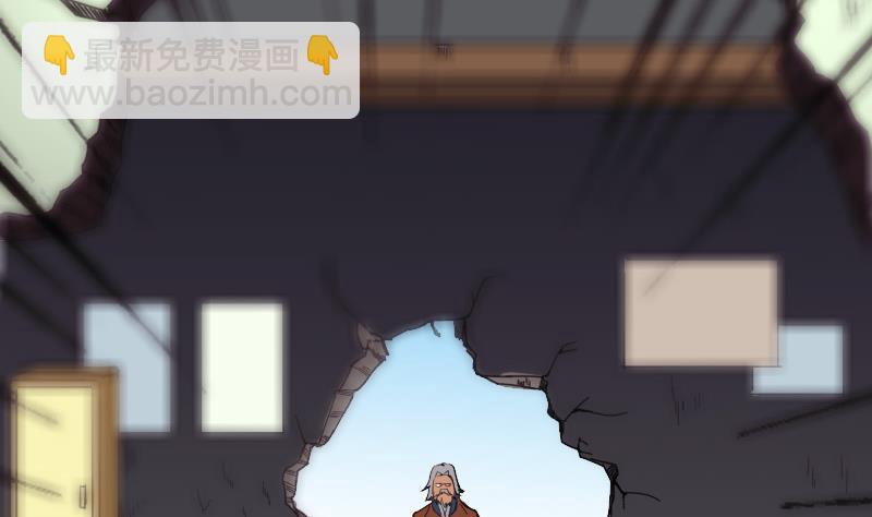 第124话 破墙56
