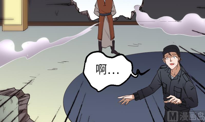 第124话 破墙57